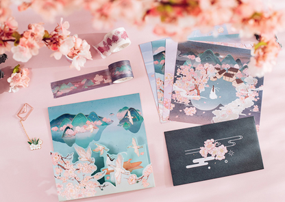 JAPANESE MAIL KIT