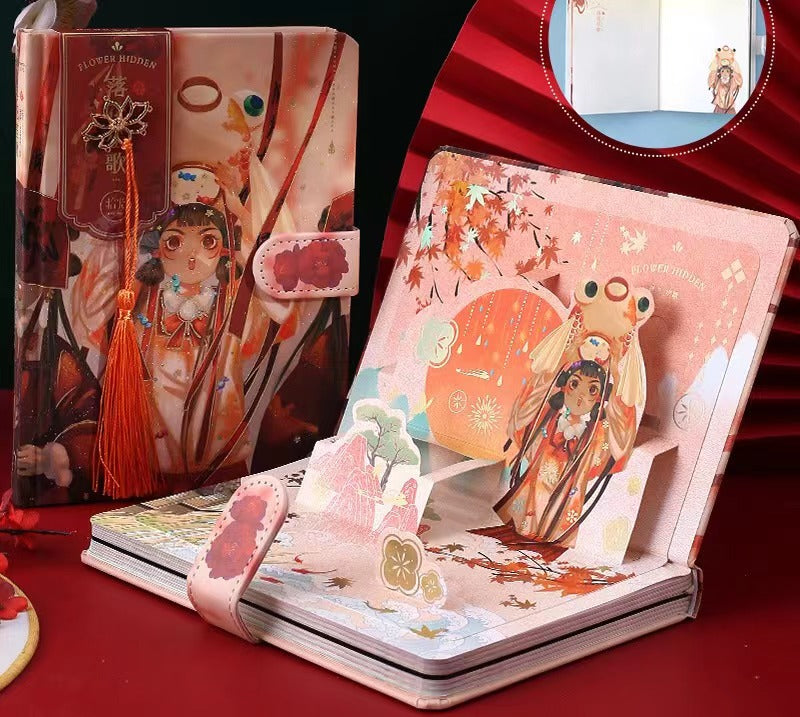 Falling Flowers And Singing - 32K PU Magnetic Buckle Book
