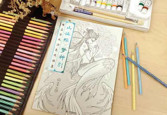 Coloring Books for adults - Chinese God and Goddess