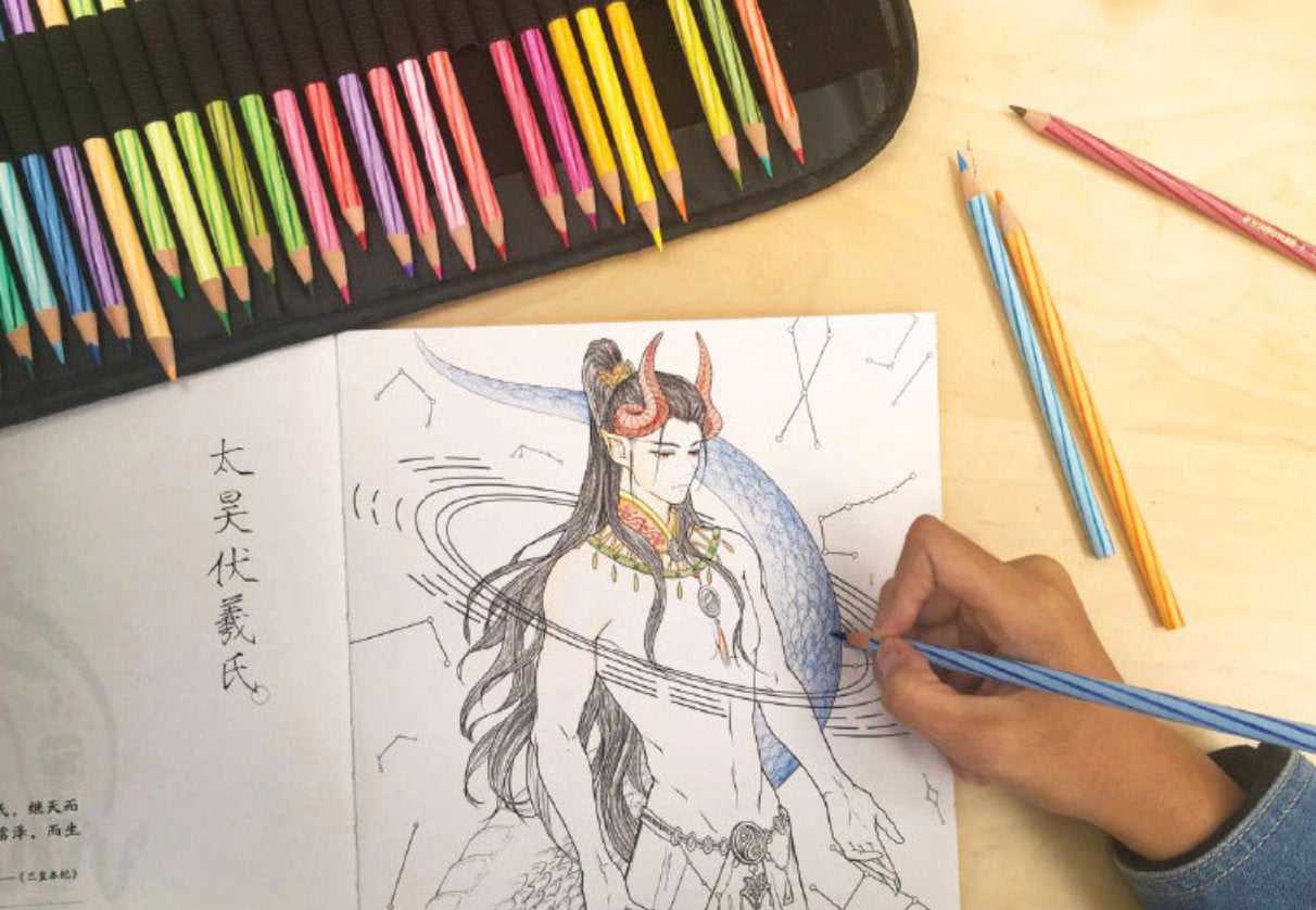 Coloring Books for adults - Chinese God and Goddess