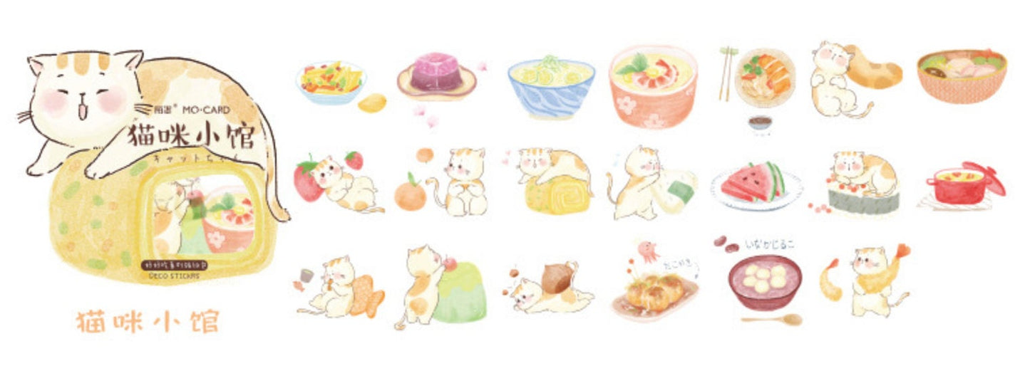 40 Cute Stickers Set