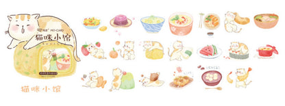 40 Cute Stickers Set