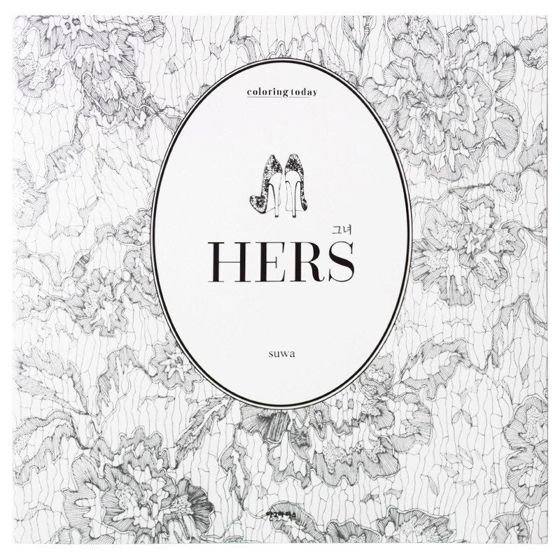 HERS- Fashion Coloring Books for adults or Children