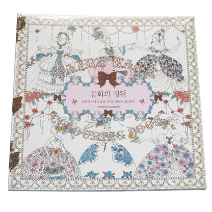 Fairy Tale - Coloring Books for adults or Children