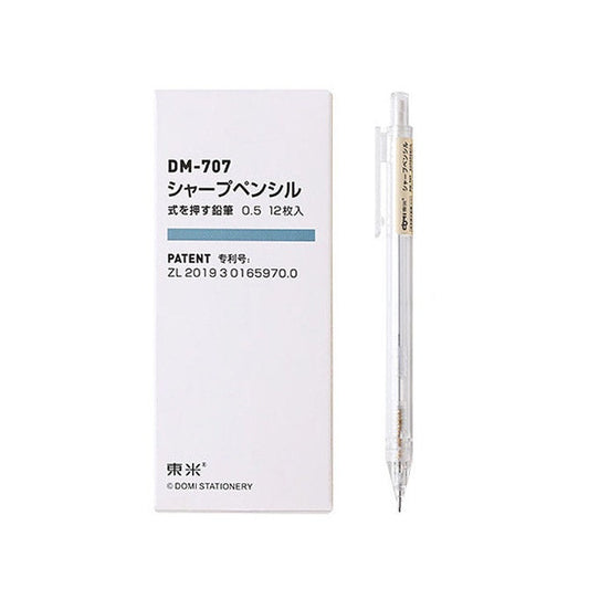 0.5mm Mechanical Pencil