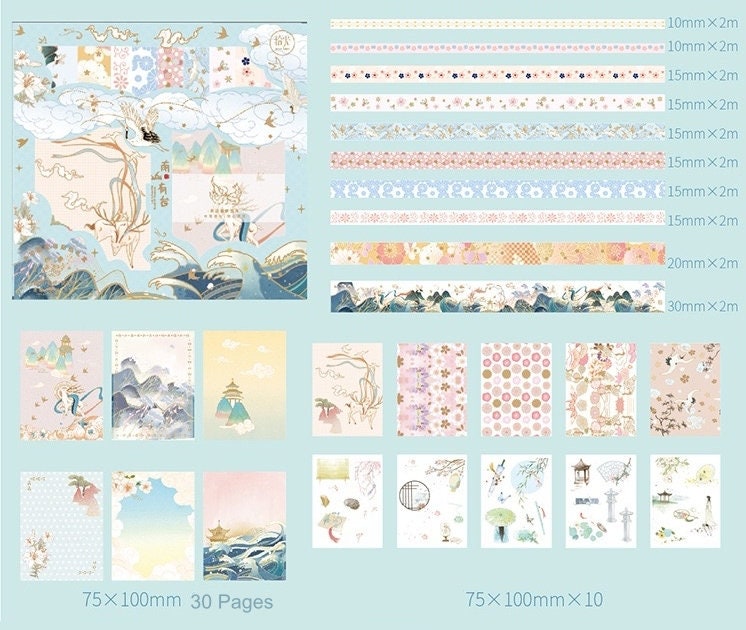 Mountains and Ocean Washi Tape Set-Washi Tape, Stickers, Planner and more - Christmas Gift - Birthday Gift - Craft and DIY