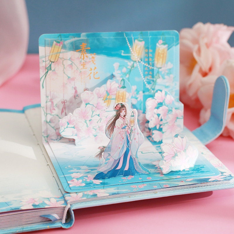 Flora Beauty Planner with Metal Bookmark and 3D Card - 196 Pages Soft Leather Cover - A5 magnetic buckle Pink notebooks  - Bullet Journal