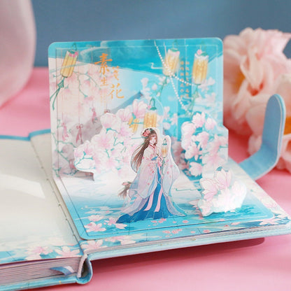 Flora Beauty Planner with Metal Bookmark and 3D Card - 196 Pages Soft Leather Cover - A5 magnetic buckle Pink notebooks  - Bullet Journal