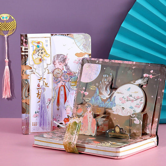 Ancient Asian Beauty Planner with Metal Bookmark and 3D Card - 224 Pages Hard Cover - A5 magnetic buckle Pink notebooks  - Bullet Journal