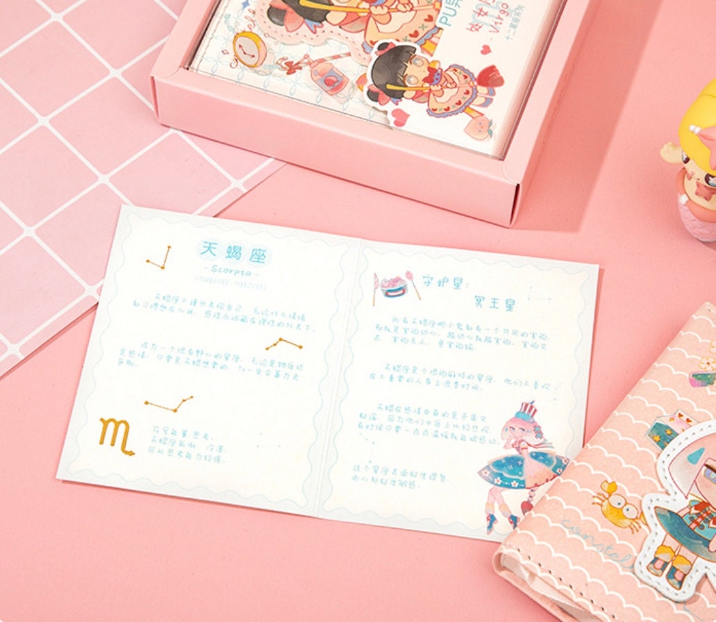 Cute Zodiac Notebook with Designed Pages-A6 224 Pages Soft Leather Cover-Constellation Star Sign Magnetic Buckle Notebooks  - Bullet Journal