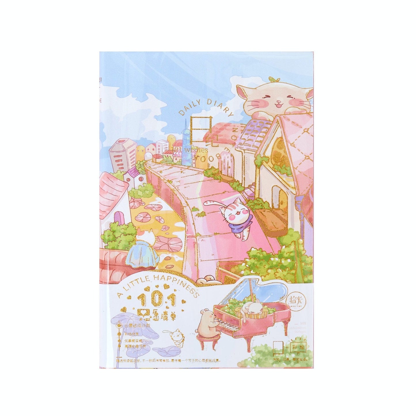 Elf's Adventure Journal with Crystal Transparent Cover - 192 Pages A5 Diary Cute Notebooks - Bullet Journal DIY Planner