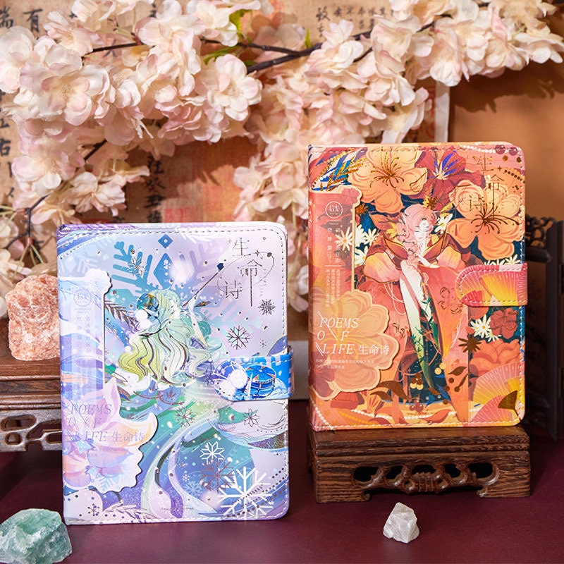 Poems of Life Journal - Aesthetics Planner 224 Pages Soft Leather Cover - A5 magnetic buckle notebooks - Bullet Journal
