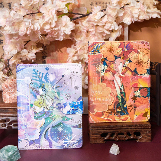Poems of Life Journal - Aesthetics Planner 224 Pages Soft Leather Cover - A5 magnetic buckle notebooks - Bullet Journal