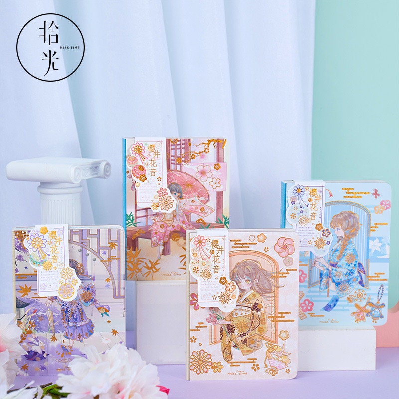 Cute Japanese Girl Journal - 224 Pages Hard Cover - A6 Pocket notebooks - Bullet Journal
