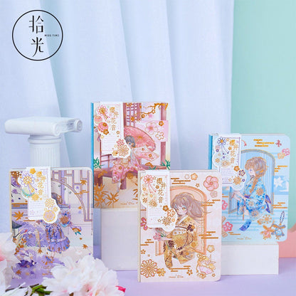 Cute Japanese Girl Journal - 224 Pages Hard Cover - A6 Pocket notebooks - Bullet Journal