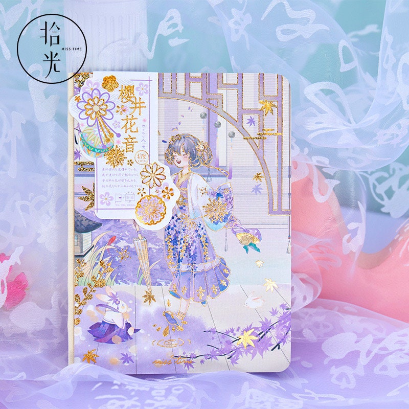 Cute Japanese Girl Journal - 224 Pages Hard Cover - A6 Pocket notebooks - Bullet Journal