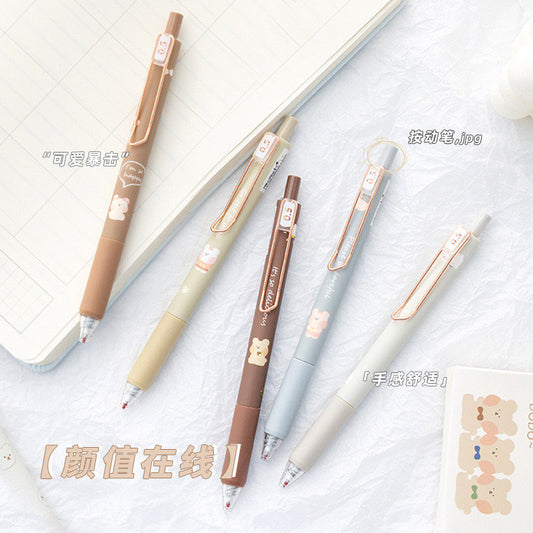 Kawaii  Black Ink Gel Pen 0.5mm Micro Point - 6 Pens Set - Cute Animal Gel Pen - Black Ink - Office Pen - Student Stationery Office Supplier