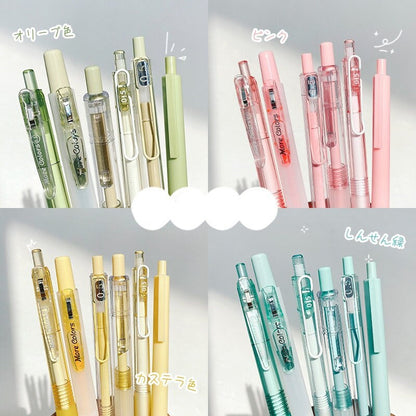 Kawaii Black Ink Gel Pen 0.5mm Micro Point  - 5 Gel Pen and 1 Marker Set- Black Ink - Office Pen - Student Stationery Office Supplier