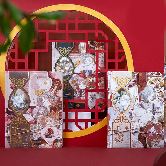 Rose Tea Party Notebook with Bookmark and 3D Page - 160 Pages A5 Magnetic Buckle Hard Cover - Bullet Journal DIY Planner